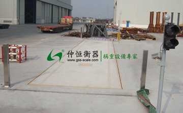 坑式汽車(chē)衡案例展示