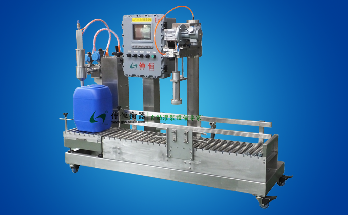 液體自動灌裝機 GAF-30S-Ex型